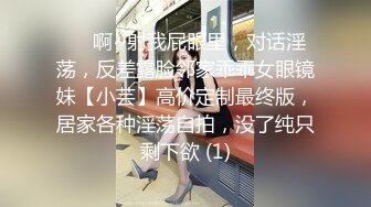 发薪日大奶人妻给老公的奖励