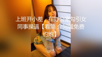  2024-09-16 LLS-299 蘿莉社 補習老師淫行計劃中出-小敏兒