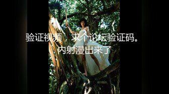 高级外围女神，这漂亮妹子 有韩国明星的味道