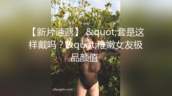 HBF小組黑蝙蝠作品之美女小君-4