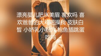 女友送给大家福利揉胸给大家看