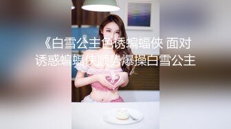 【溏心】【元气兔】女仆白丝足交 欢迎进入雷姆的小穴