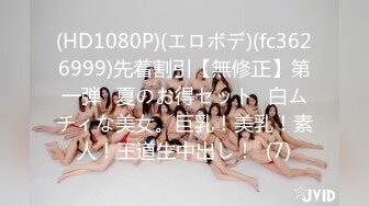 盗站最新流出精品【特攻队系列】大神潜入某高校女卫生间躲藏隔间连续偸拍美眉方便这期颜值高都喜欢照镜子爱美