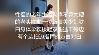 高质量高画质女厕神偷拍，百里挑一罕见的鸭舌帽长腿大美女