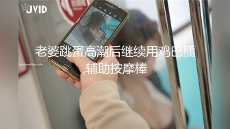 实拍广州成人用品展 牛B摄影师内衣模特的咪咪都能拍到