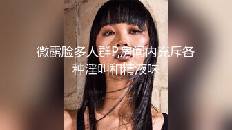 后入 西安大学小姐姐-美臀极柔软