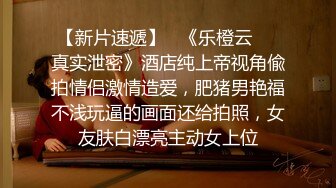 漂亮熟女大姐吃鸡啪啪 身材高挑 被两胖子轮流连续输出 操的奶子哗哗 爽叫连连 应对双枪游刃有余