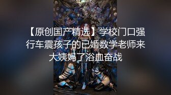 高品质探花极品外围  满背纹身顶级美臀  腰细胸大肥臀骑乘猛顶  往死里猛插妹子搞疼了