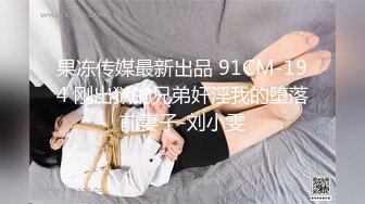 《顶级⭐重磅☛极品反_差》露脸才是王道！推_特S级身材性感网_红骚女Vasileva私拍▲啪啪露出紫薇被金主各种调J无水原档