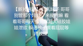 ?性感淫纹?极品长腿女神淫纹加持，吊带黑丝榨汁姬，粉嫩白虎无毛小嫩穴诱惑拉满，女神主动骑乘大肉棒掌握主动