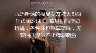 性感红唇骚女两男一女淫乱啪啪，非常迫不及待快过来呀，双屌左右一起口交还说真好吃，边后入猛操边口交舔屌