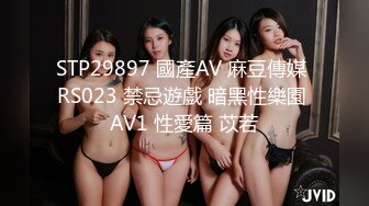 酒店露脸强草喝醉的女同事高清露脸无水印版