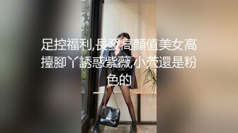 蜜桃影像传媒 PME071 为了梦想沉沦做表妹的舔狗 林思妤