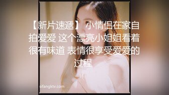 STP27450 探探约人妻  30岁公司财务小姐姐  下午黑裙相会 白嫩胴体女上位骚浪淫贱属第一 VIP0600