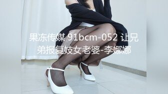 【新片速遞】  合租房门缝偷窥对门的纹身哥大战粉嫩小女友