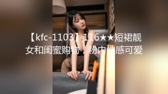 电影院女厕全景偷拍美女售票员的极品干净美鲍真想舔一舔