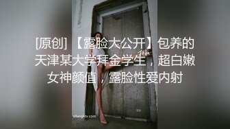 【重磅核弹】颜值夫妻 淫妻患者【寒烟FQ】最新付费福利，白日宣淫，粉穴湿漉漉被无套插入，！