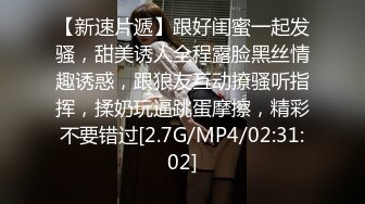 富二代包养白净母狗萝莉「little_le_nni」BDSM后庭开发日记 束缚鞭打虐阴虐肛滴蜡【第一弹】 (1)