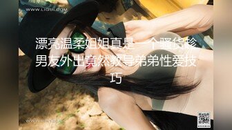 终究反差婊，大眼睛清纯露脸女神【钦儿】表里不一私下是男人的小母狗，露出啪啪道具紫薇 (7)