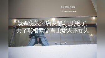 小姐姐身材高挑丰满奶子硕大啪啪骑在鸡巴上飞舞