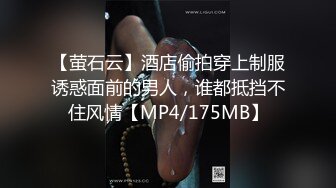 【小玥玥】新人绝对的女神气质顶尖，颜值不输明星，连续干了几炮，人间尤物佳品难得，推荐！ (3)