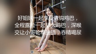 抖音擦边：颜值美女主播各显神通闪现走光 (5)