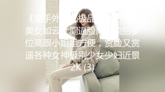 STP19503 【超推荐??会尊享】最新果冻传媒AV剧情新作-离婚前妈妈干了儿子 极品乱伦操高潮 美乳淫妻杜鹃