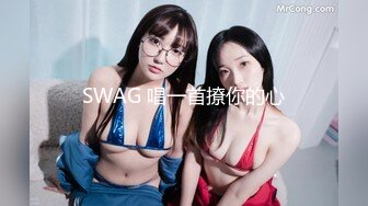 极品优女郎-妩媚御姐-?北条リエコ?，Only外网福利流出