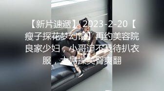 新流出酒店高清偷拍身材不错的长腿牛仔裙女友和男友激情两人操到疲惫不堪秒入睡