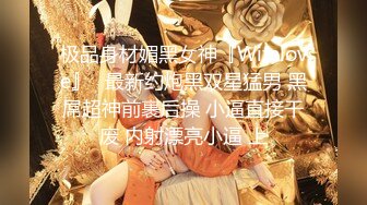 极品绿帽夫妻【吉人FQ】， 高质量换妻，群P盛宴极品身材超劲爆！高价付费福利 (10)