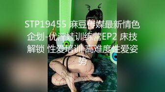 【自整理】歪把子肉棒vs欧美大屁股熟女，谁能战到最后，让我们拭目以待！【84V】 (36)