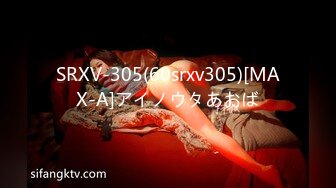 【新速片遞】【AI明星换脸】 AI-杨幂 深夜手机直播福利 杨幂这张脸，配上韩国主播的身材，简直绝了！[110.22M/MP4/00:02:57]