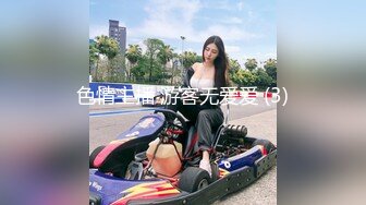 【新片速遞】  怎么会有这么可爱的萝莉❤️❤️：超紧致的肌肤、如婴儿般白皙透红，太美啦，潮喷淫水哗啦啦流不停！