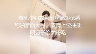 很有韵味气质美少妇聊聊天调调情再开操埋头舔逼非常享受