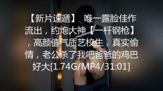 漂亮青春美眉 后面不行的会痛 啊啊还是前面舒服 我想上厕所 身材苗条稀毛鲍鱼粉嫩淫水猛喷 被小哥插了小穴再爆菊花