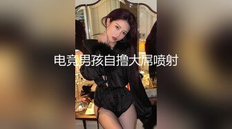 骚货女主播比基尼热舞