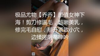 找一个已婚大奶人妻来我家中调教【下滑看约炮渠道和联系方式】