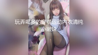 MDHT-0003.蜜苏.淫荡的床位争夺战.麻豆传媒映画