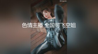 2023.2.23【瘦子探花】，美容院漂亮小少妇，想在浴缸来一发未遂，沙发上再爆操