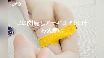 IDBD-992 上はノーブラ！？下はパンチラ！？一流女優たちが女の武器全開でセックスアピールしてくるアイポケ誘惑コレクション