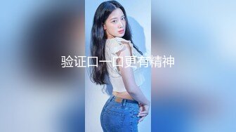 丰乳肥臀 老公不在家 久久合集❤️【421V】 (303)