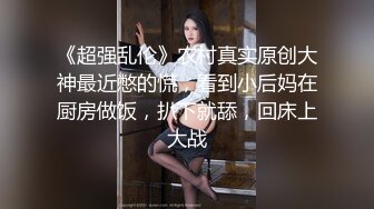 【首发稀缺独家重磅】淫荡无敌绝美仙女『Yami』最新高价付费私拍 爆乳女学生小可爱淫荡自慰高射炮喷水《爆乳》 (2)