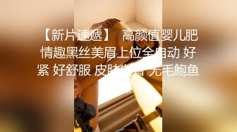 人生交到这样的女友简直是中享受，大屌女上位无套深入大粉鲍鱼，超多姿势啪啪操逼