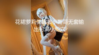 【午夜探花】良家小嫩妹，翘乳胸型漂亮，小骚货对大鸡巴爱不释手，后入享受的直哼哼