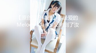 STP23258 极品大长腿外围女 坐在身上揉捏奶子  超近距离视角口交  情趣装开档丝袜 正入抽插猛操