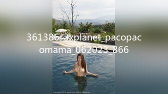 361386_3xplanet_pacopacomama_062023_866