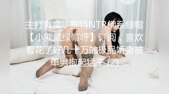 MSD-023_可愛女孩非親妹渴望已久的（非）近親性愛官网