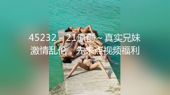 【精品厕拍】魔手外购CP女神 有身份的美女系列 多个高颜值靓妹 超骚豹纹丁字裤、极品无毛