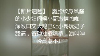 卡在电梯里面了怎么办？先不管了！好色女友直接跪下吮吸鸡巴并吞下精液！