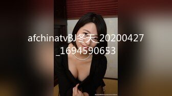 愛豆傳媒 ID5206 乖女兒給爸爸幹一下 斑斑